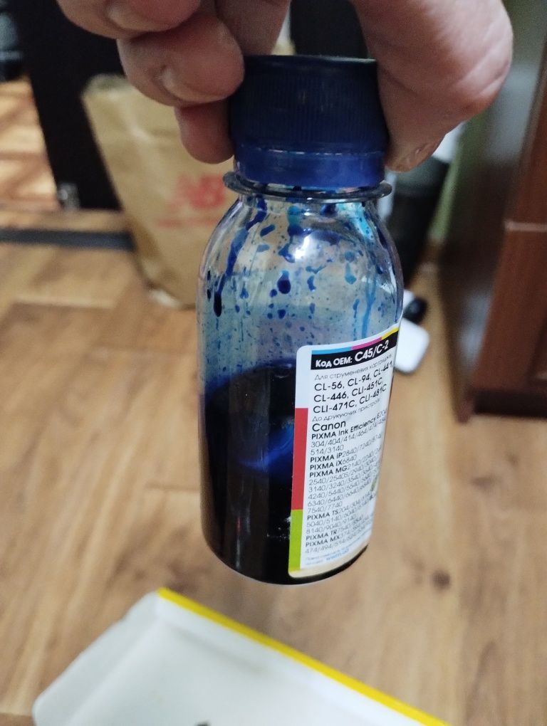 Продам краску в принтер