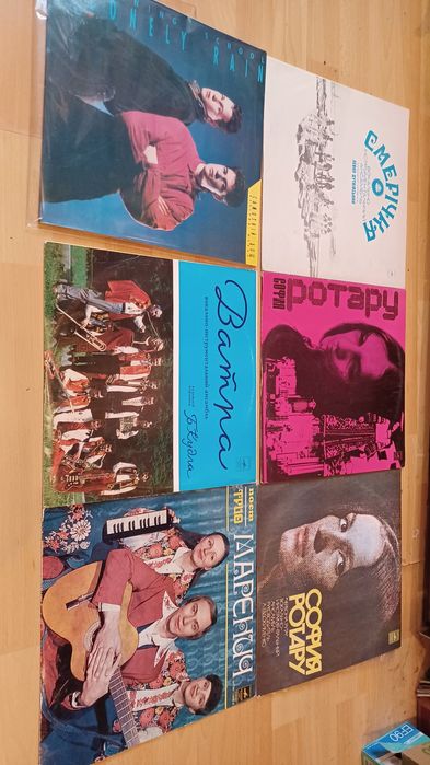 Пластинки Українська естрада