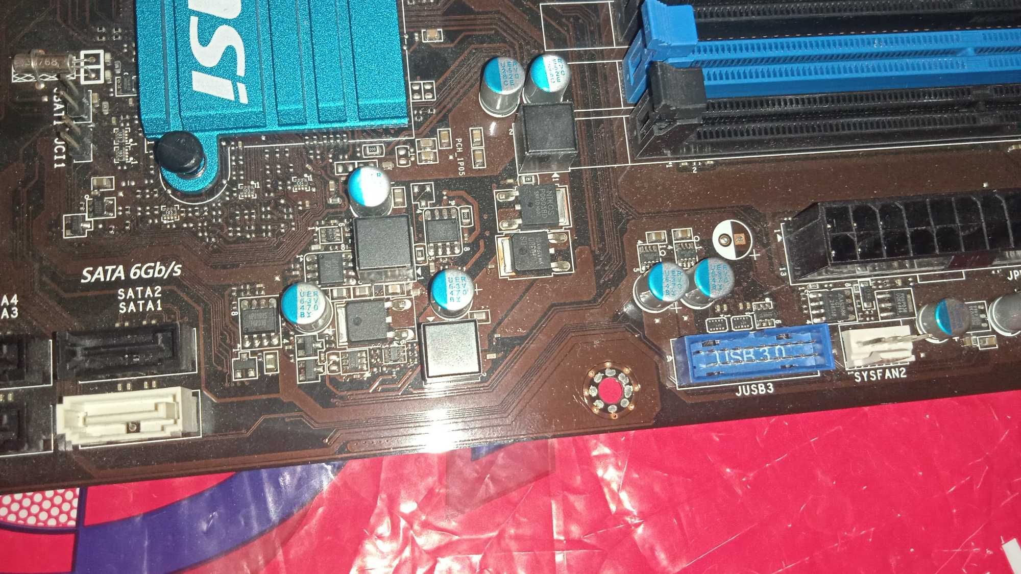 Материнська плата MSI b75A-G43 ( для Інтел сокету 1155 )