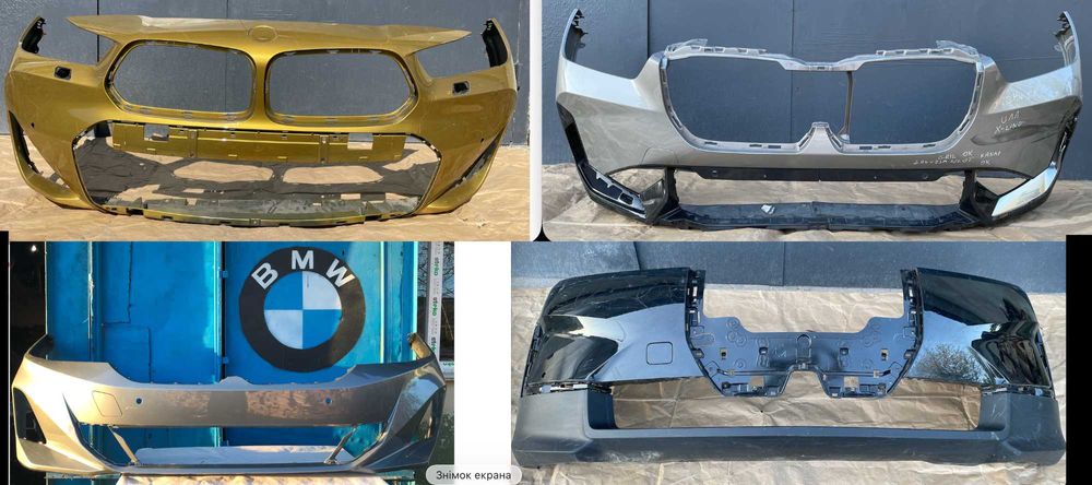 Бампер BMW , оригінал, б/у, є у наявності практично на всі моделі