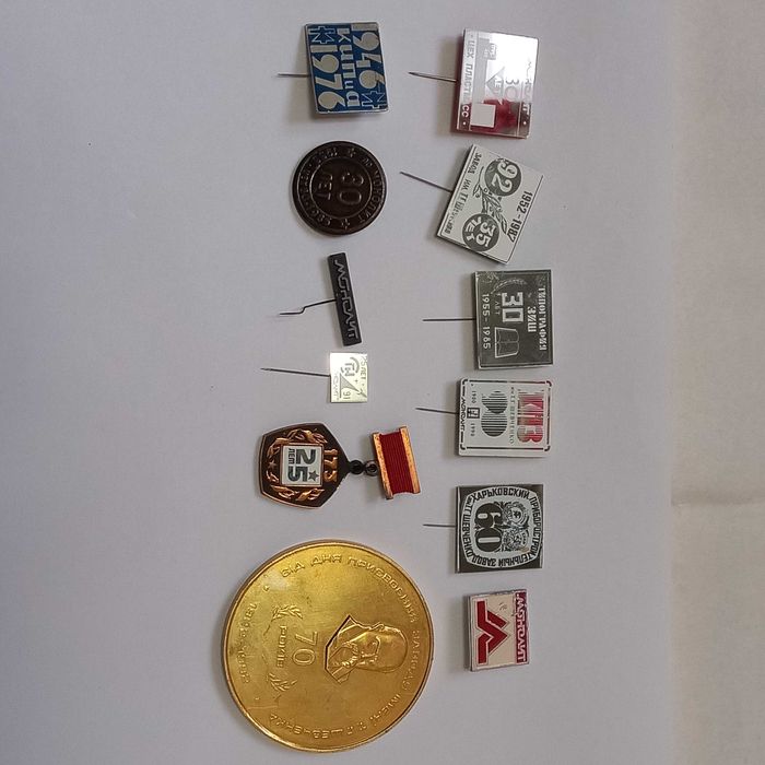 Значки  медали ссср з-д Монолит им. Шевченко Харьков