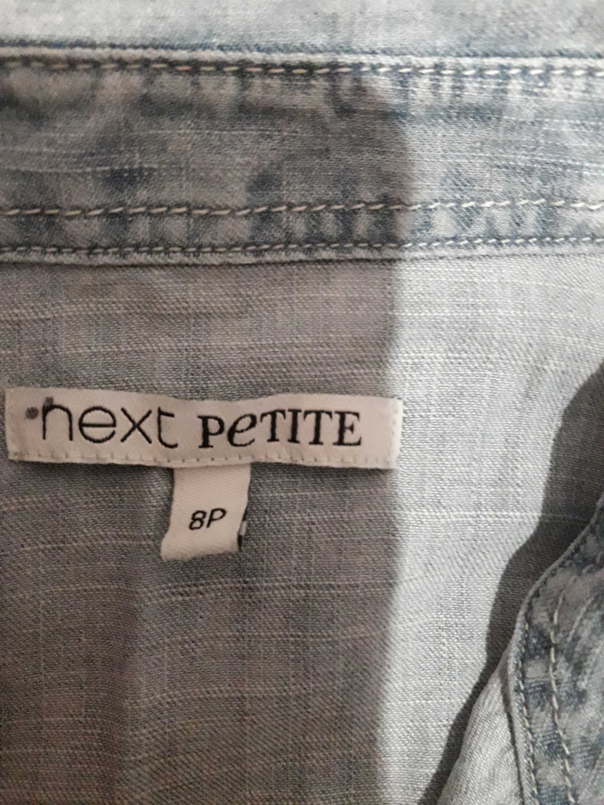 Джинс рубашка Next Petite