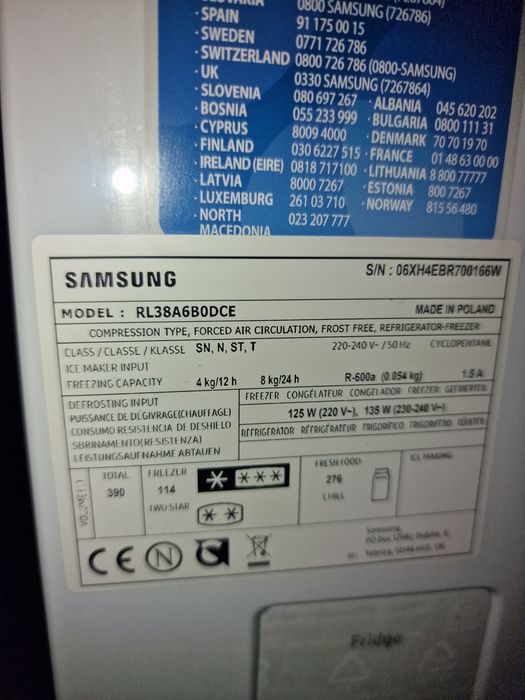 SAMSUNG Холодильник NO FROST INVERTOR с морозилкой НОВИЙ