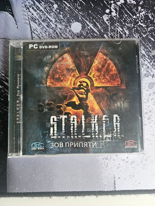 S.T.A.L.K.E.R. Call of Pripyat PC