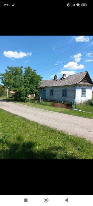 Продам будинок с. Івачків