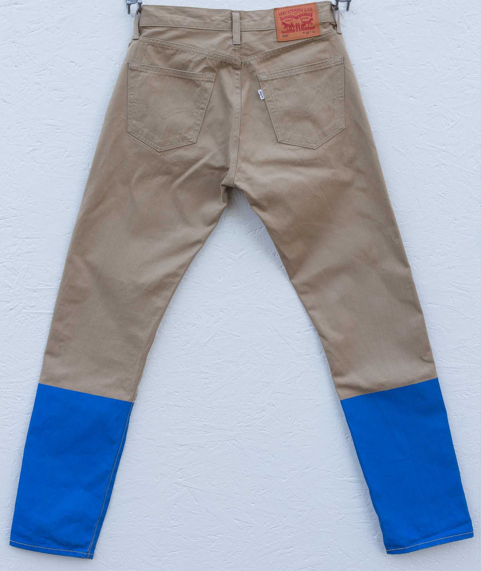 Levi's 508 W30 L32 beżowe jeansy niebieski dekor taper selvedge