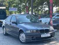 BMW e46 1.8LPG**15.08 otwarte**Zadbana**Tyl napęd**Zamiana**Gwarancja*