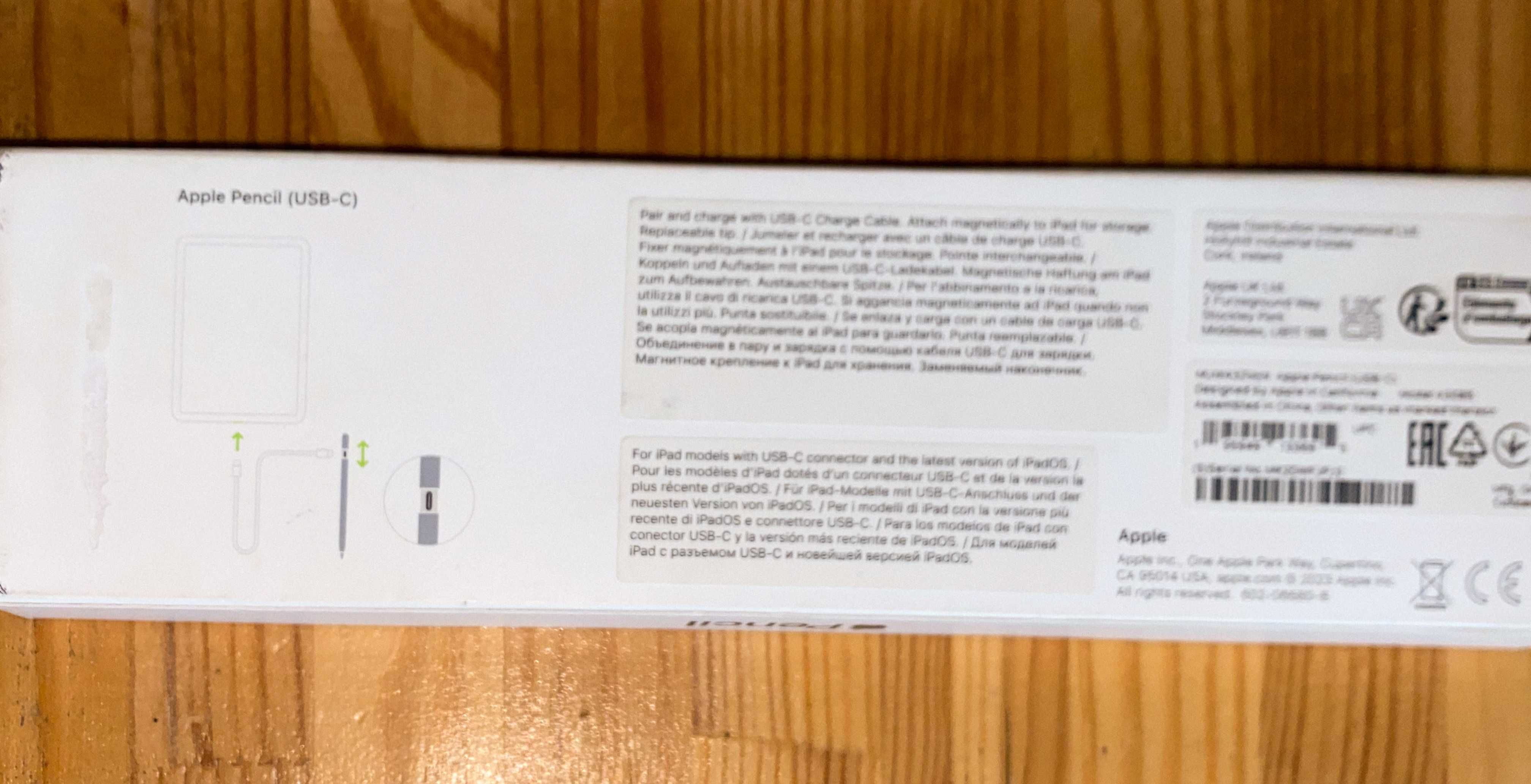 Apple Pencil (USB-C)