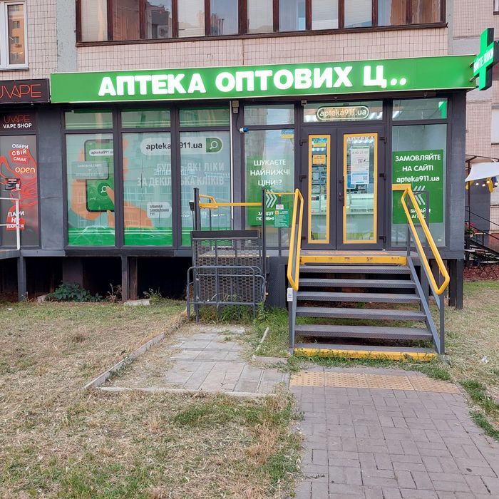 Продам магазин 110м.кв. Окупаемость 6,5-7 лет. Печерск. Киев.