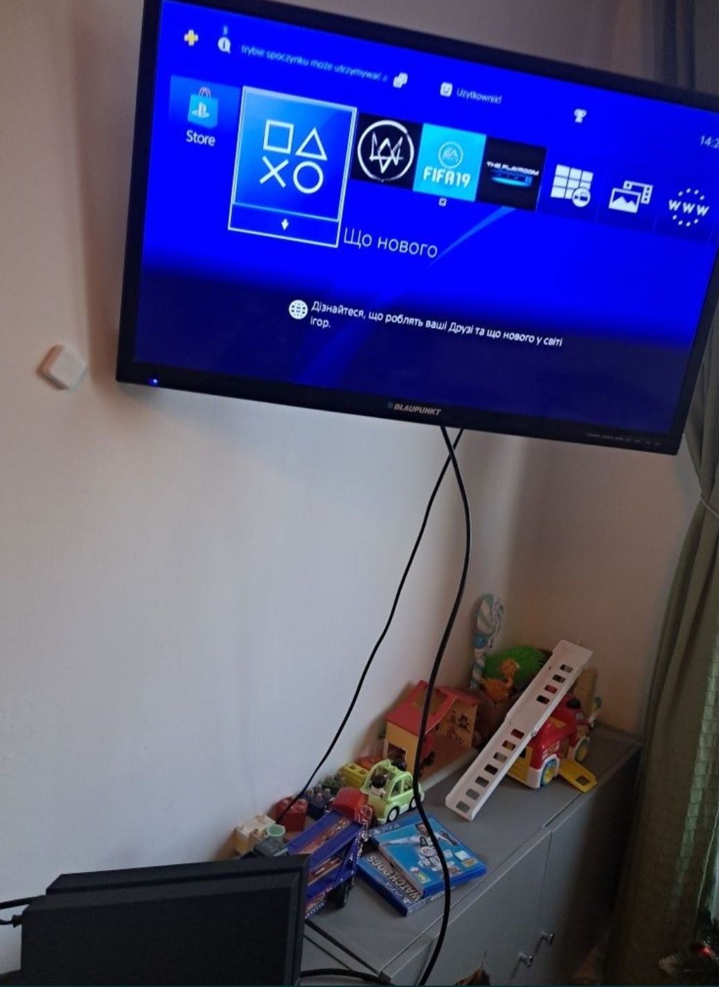 П р о д а м.    Ps 4