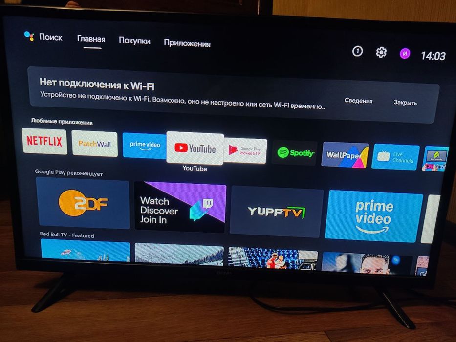 Телевизор бравис 32