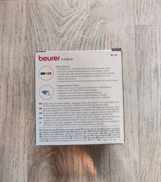 Тонометр на зап'ястя Beurer BC 32 (Німеччина)