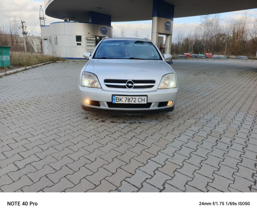 Продам або обміняю Opel Vectra C 1,9 дизель