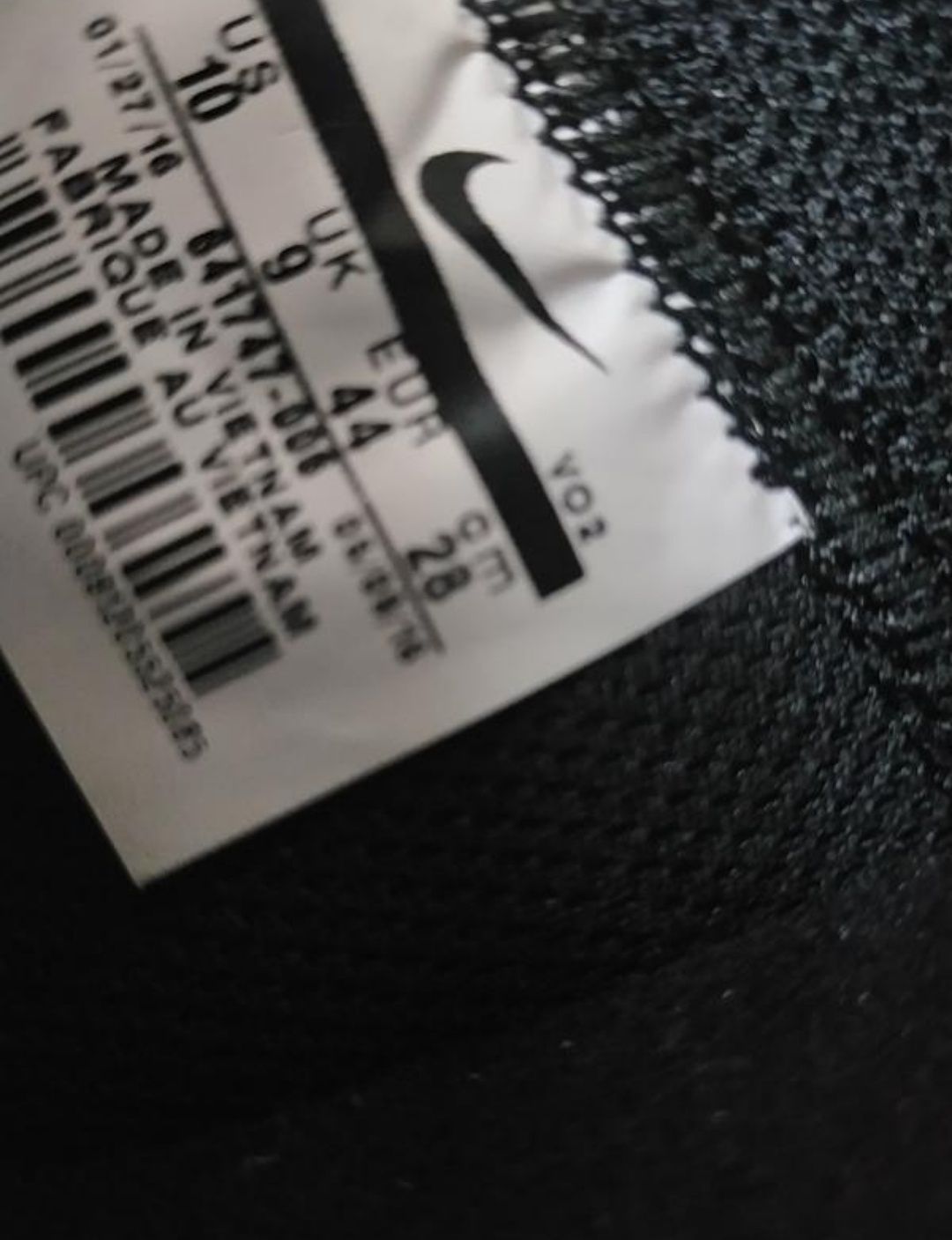 Чоловічі кросівки ,Nike SB, original