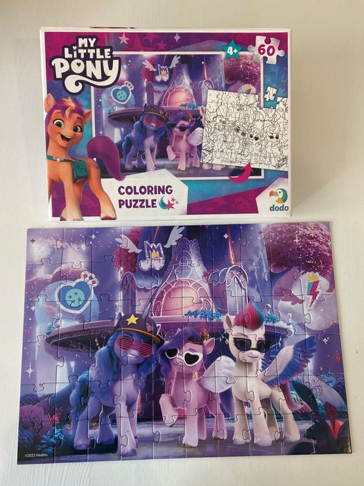 Пазли дитячі на 60 та 1500 штук Сідней Casstorland доміно розвивалки