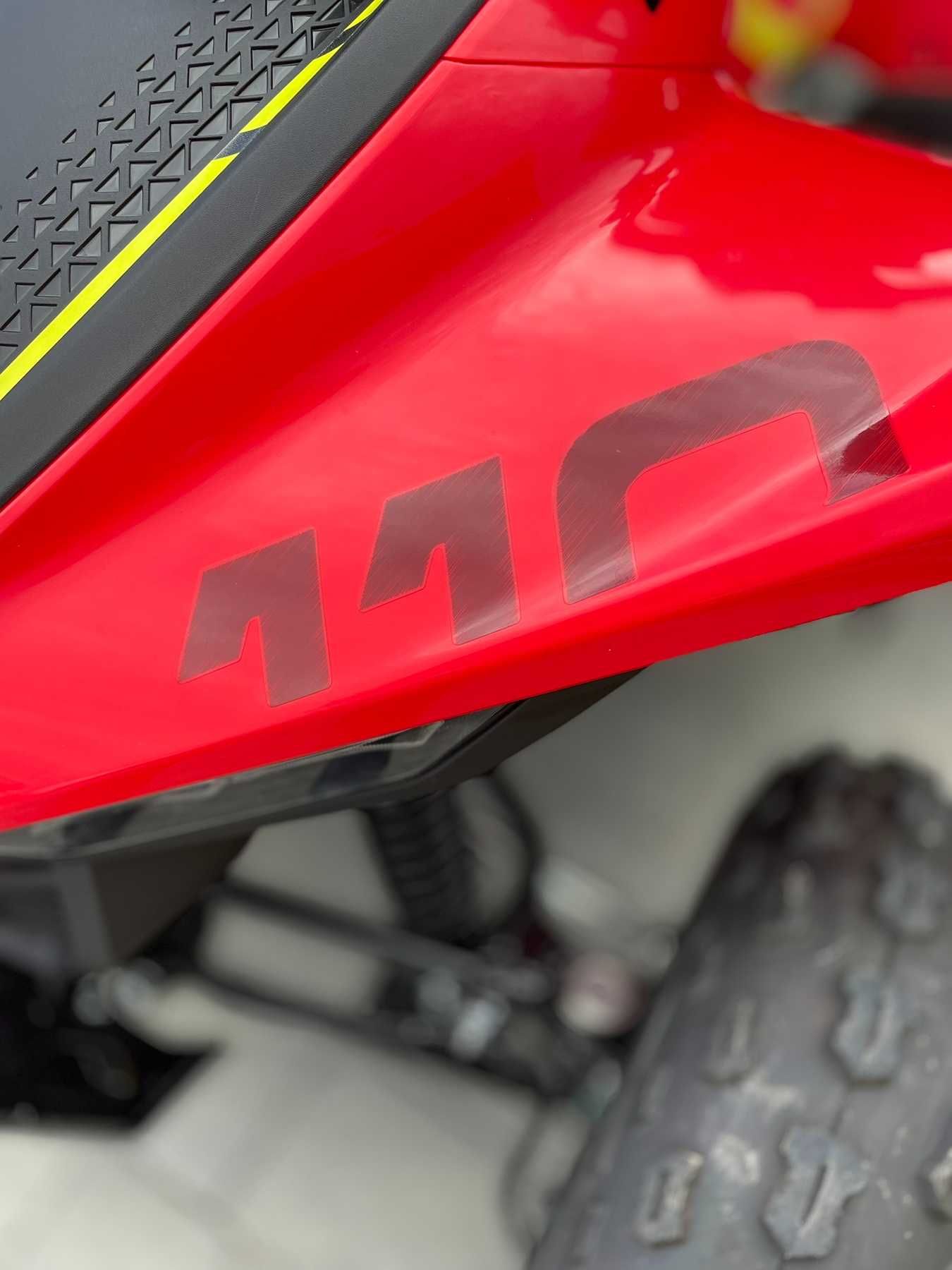 Квадроцикл CFMOTO CFORCE 110 Base