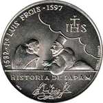Padre Luis Fróis - - - 200$00 - 1997 - - - - - Moeda