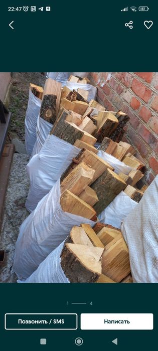 Дрова твердих порід, в мішках