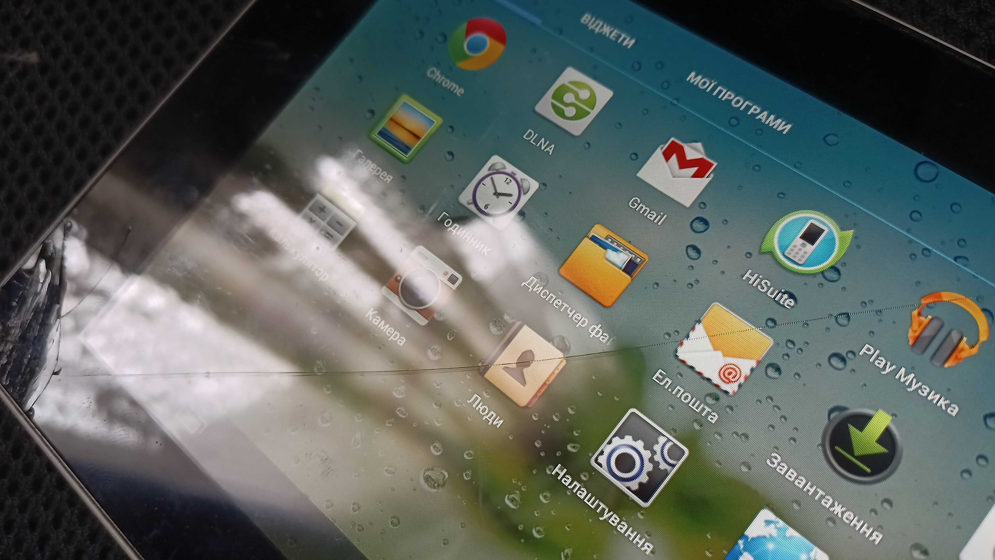 Планшет Huawei MediaPad 7 Lite