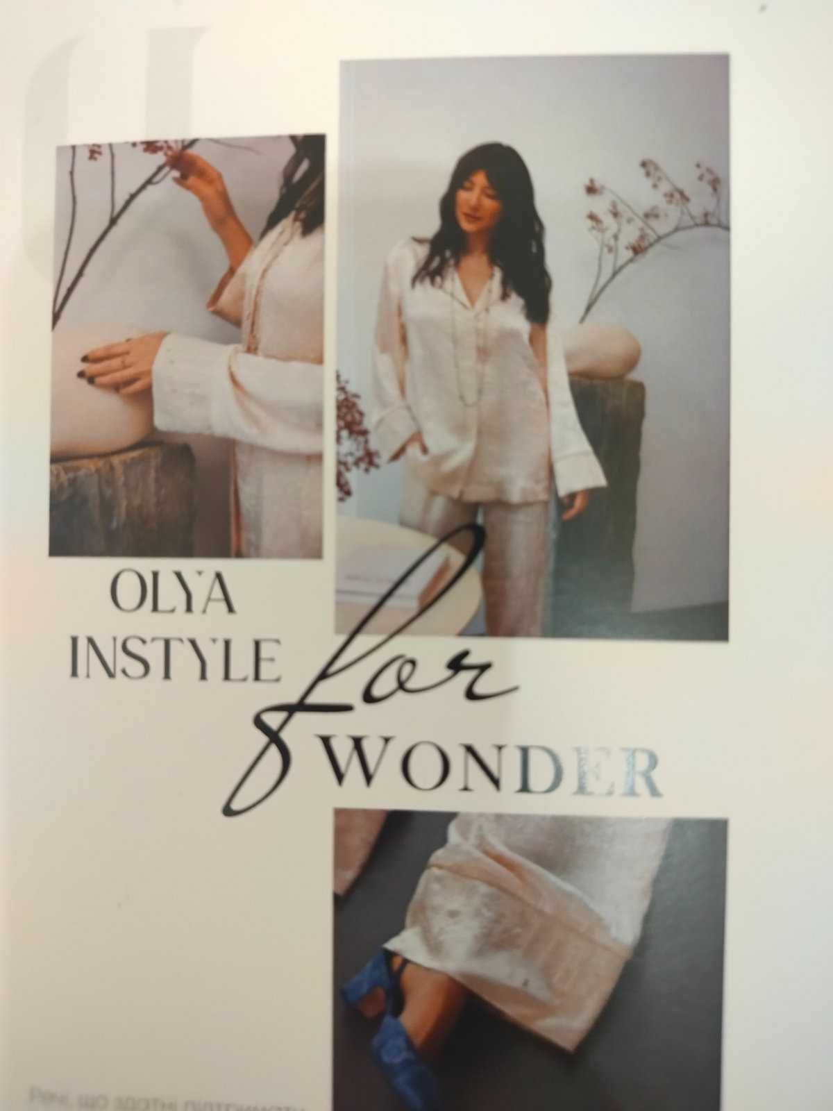 Пижама Olya Instyle for Wonder  Эстетичный костюм для дому