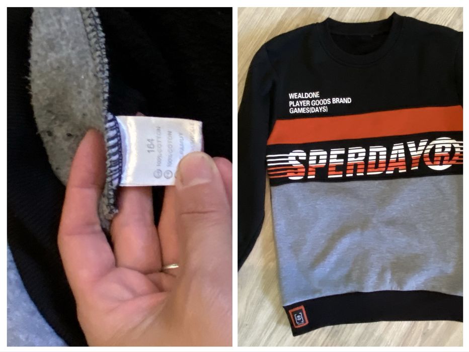 Одяг для хлопчика 10-12 років байка, спортивний костюм, кофта