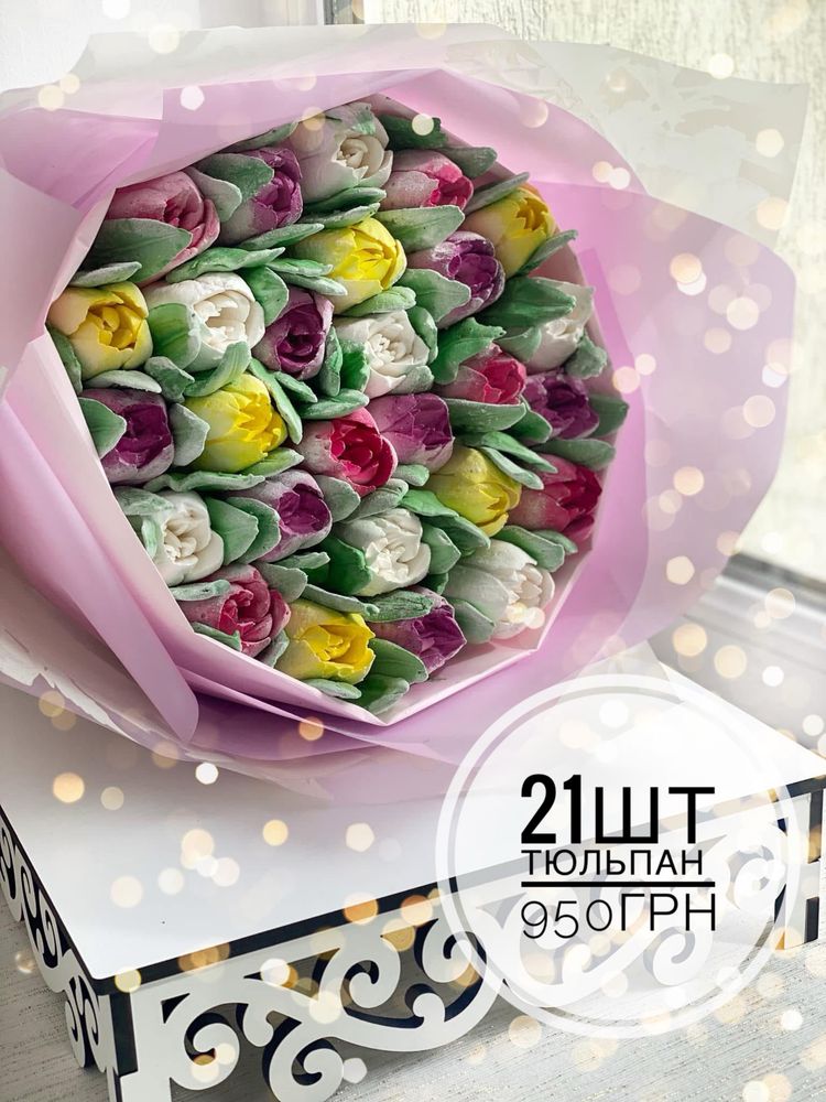 Зефірні букети Львів