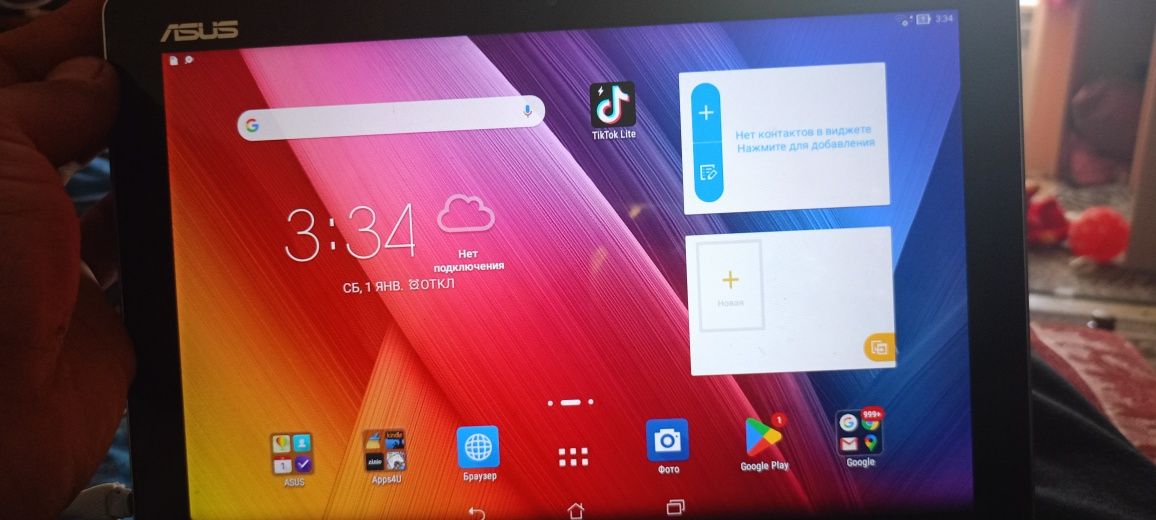 Планшет ASUS P023 5 android