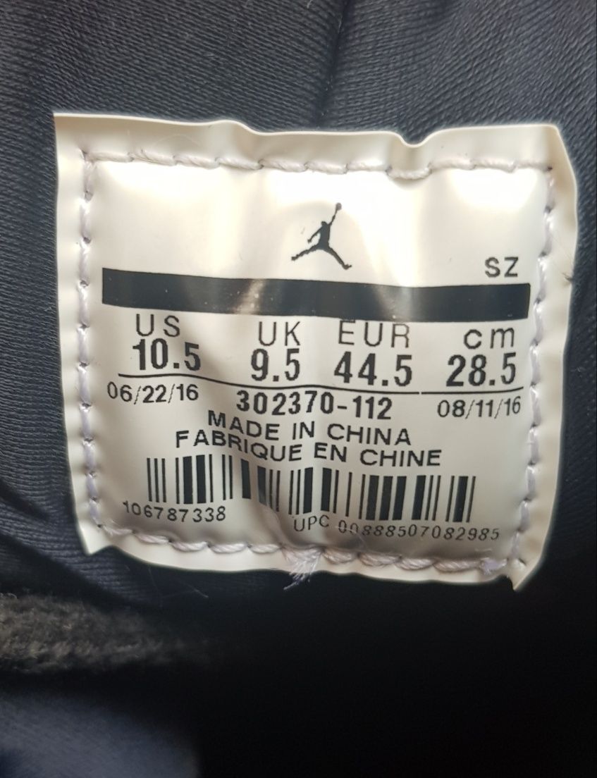 Air Jordan 9 Retro OG "Space Jam" 2016