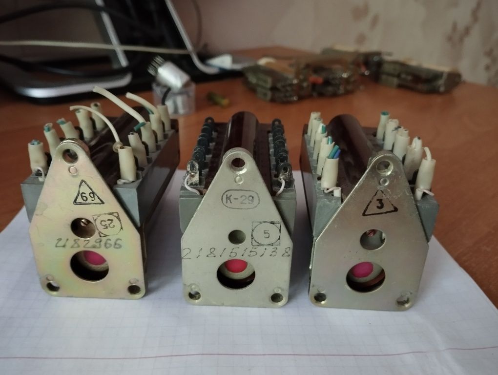 Реле РС452/РС-13/РЭН-29/РКН/РЭС9/рес10/рес15/ РМ-4-К срср