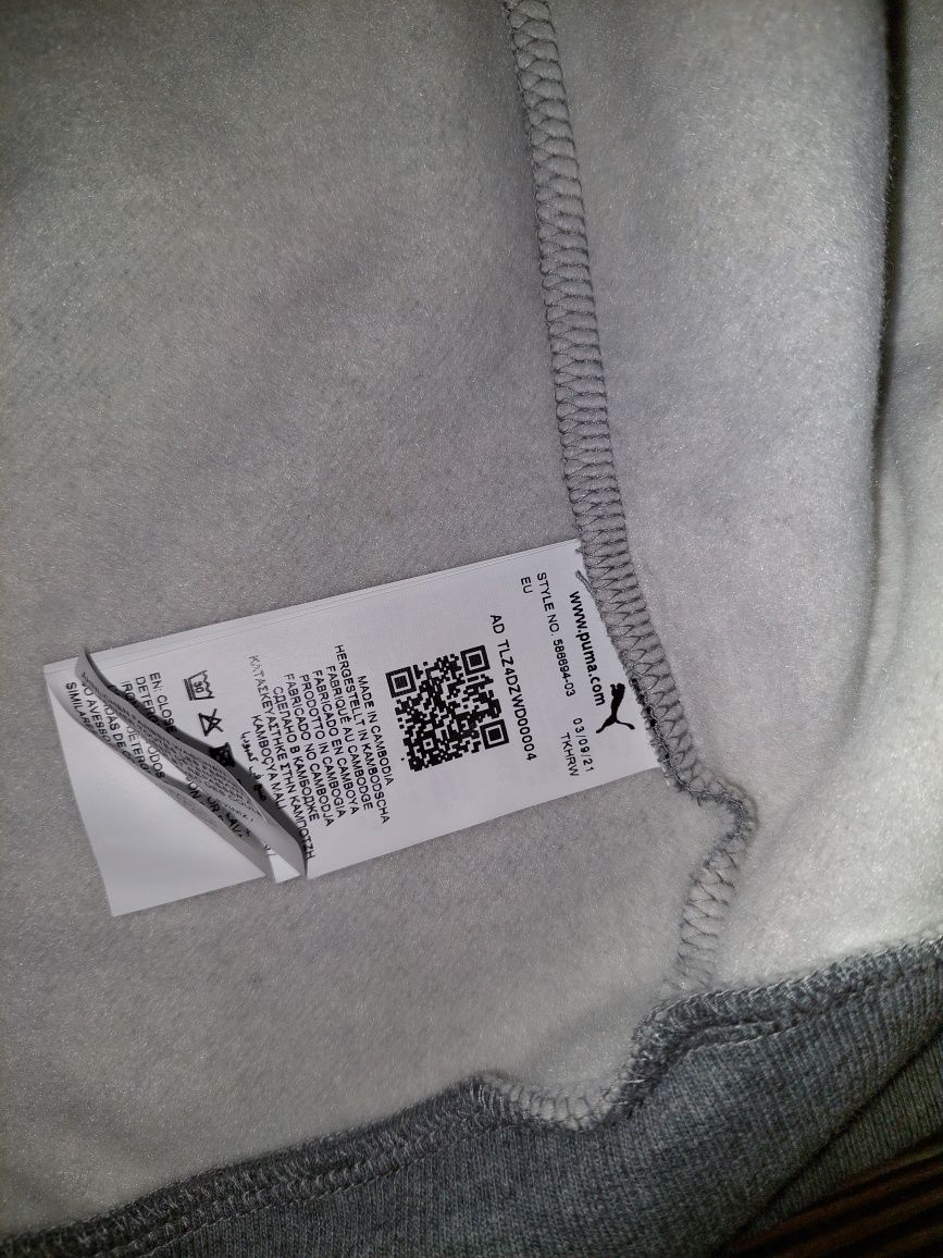 Толстовка чоловіча Puma ESS Track Jacket сірого кольору