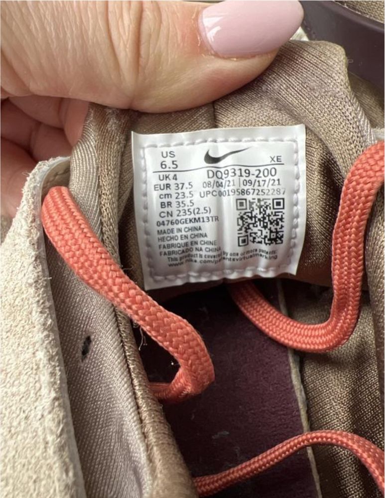Кросівки 37,5 р Nike