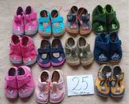 r25 wysokie hydro rozowe NOWE buty kapcie bar3foot barefoot 3F