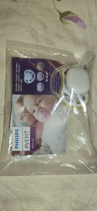 Nowy smoczek Philips Avent Ultra Air