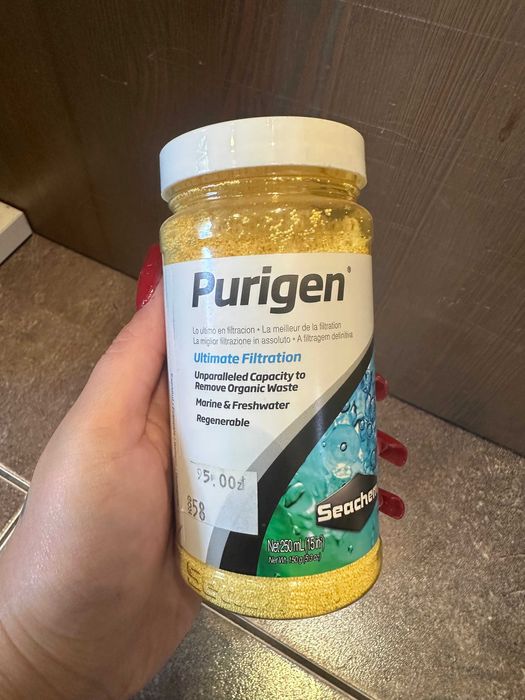 Purigen 250ml i 500ml
