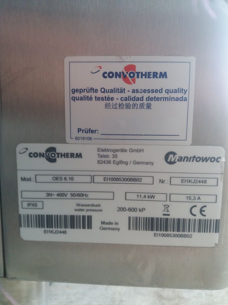 пароконвектомат CONVOTHERM  OES 6.10  Easy Touc гастрономічний