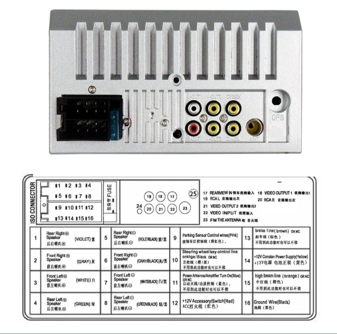 Сенсорна магнитола Acodo 7018B 2din