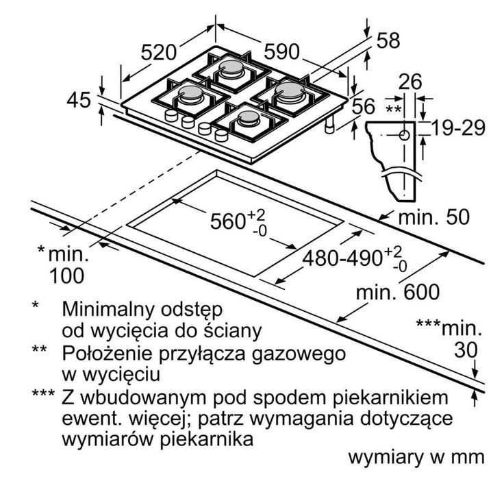 Газова варильна поверхня Bosch PPP6A6I40 газовая варочная поверхность