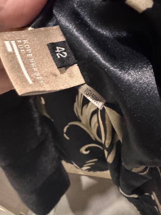 Норкова Шуба за вигідною ціною