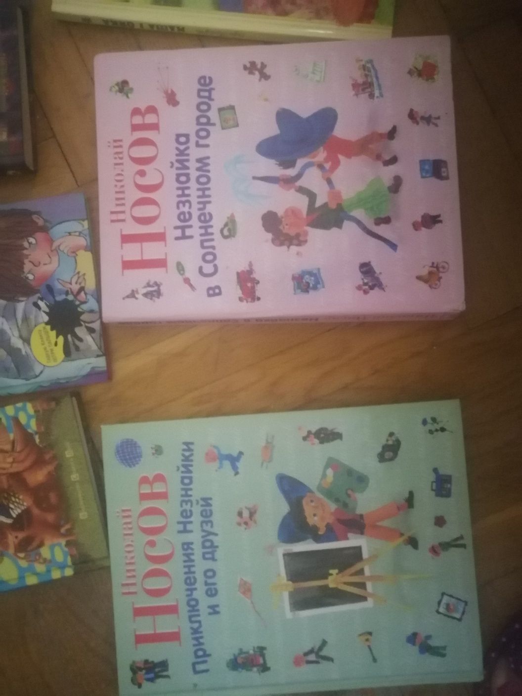 Книги для худ чтения для детей