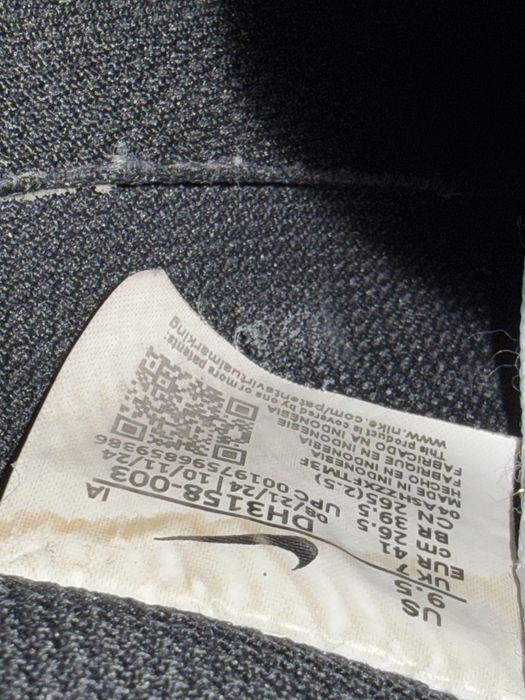 Buty damskie nike court vision lo nn