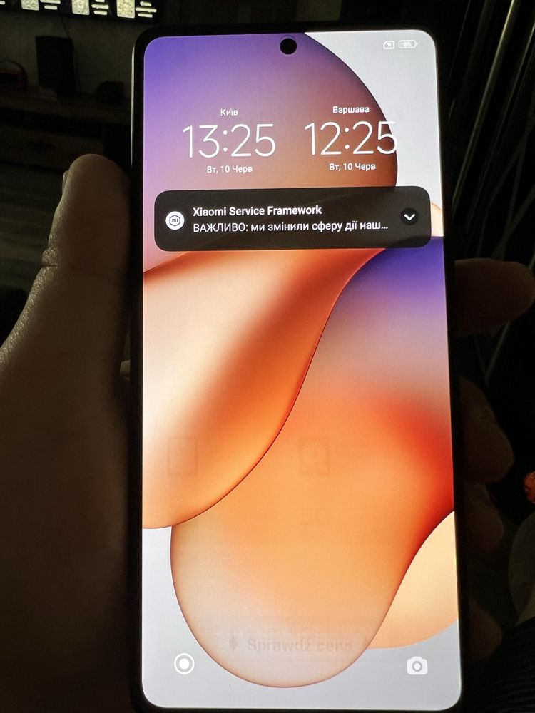 Xiaomi Redmi Note 12 4+2/128GB вітринний варіант(залишкове зображення)