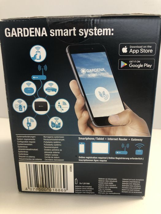 Розумний Контролер подачі води Gardena Smart 19031