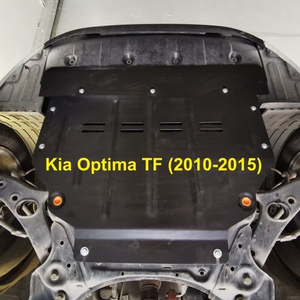 Защита двигателя Kia Sportage Optima Cerato Soul Ceed Захист двигуна