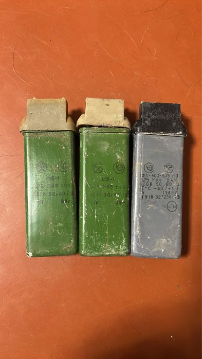 Конденсатори електричні