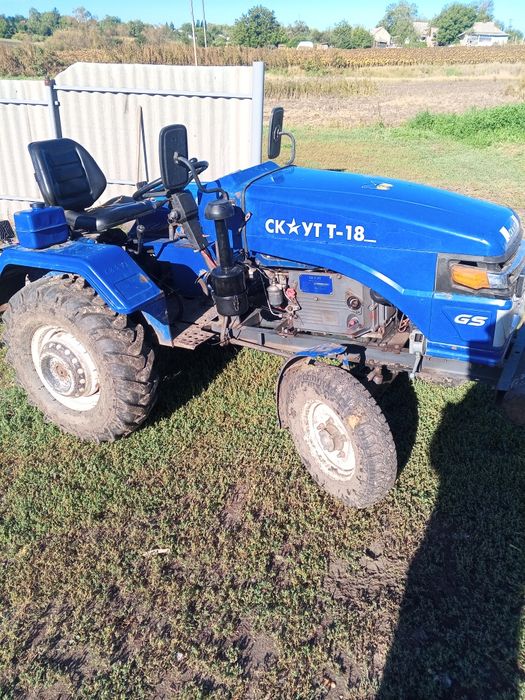 Мототрактора скаут 18потужний перероблений.2022року