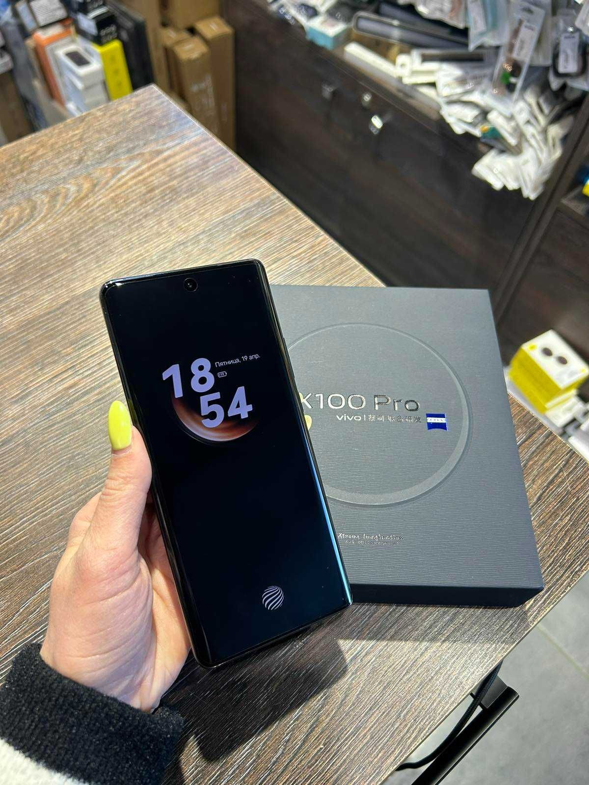 Смартфон Vivo X100 Pro 12/256GB Black