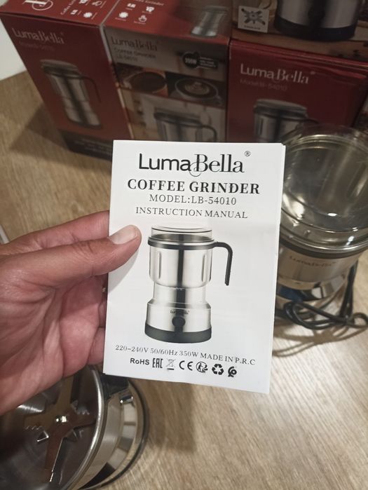4 леза, Лідер продажів потужна кавамолка , кофемолка Luma Bella 350W
