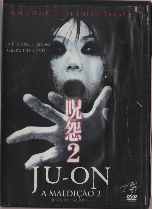 Dvd Ju-On 2: A Maldição - terror - extras