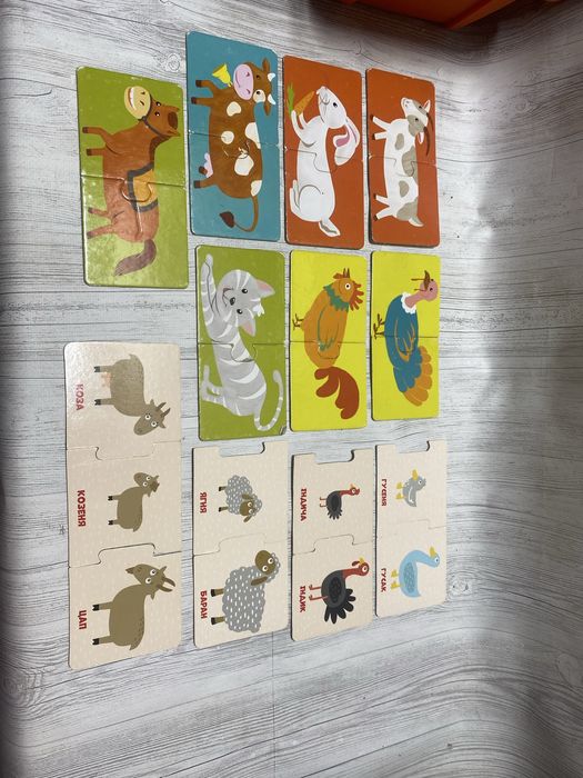 Пазлы половинки для самых маленьких