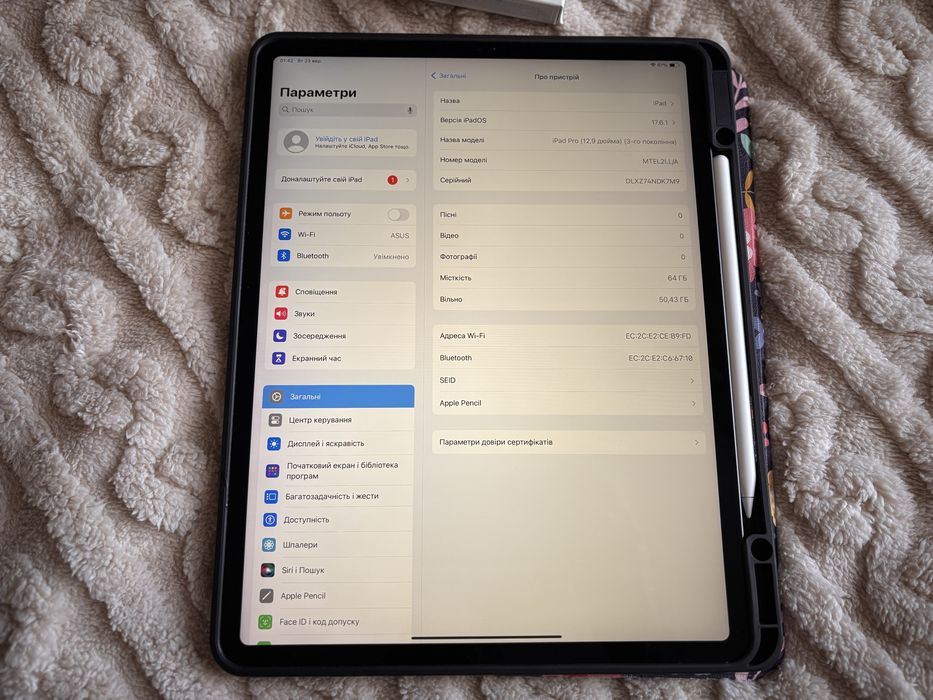 iPad Pro 12.9 2018 3gen 64gb + Apple Pencil
